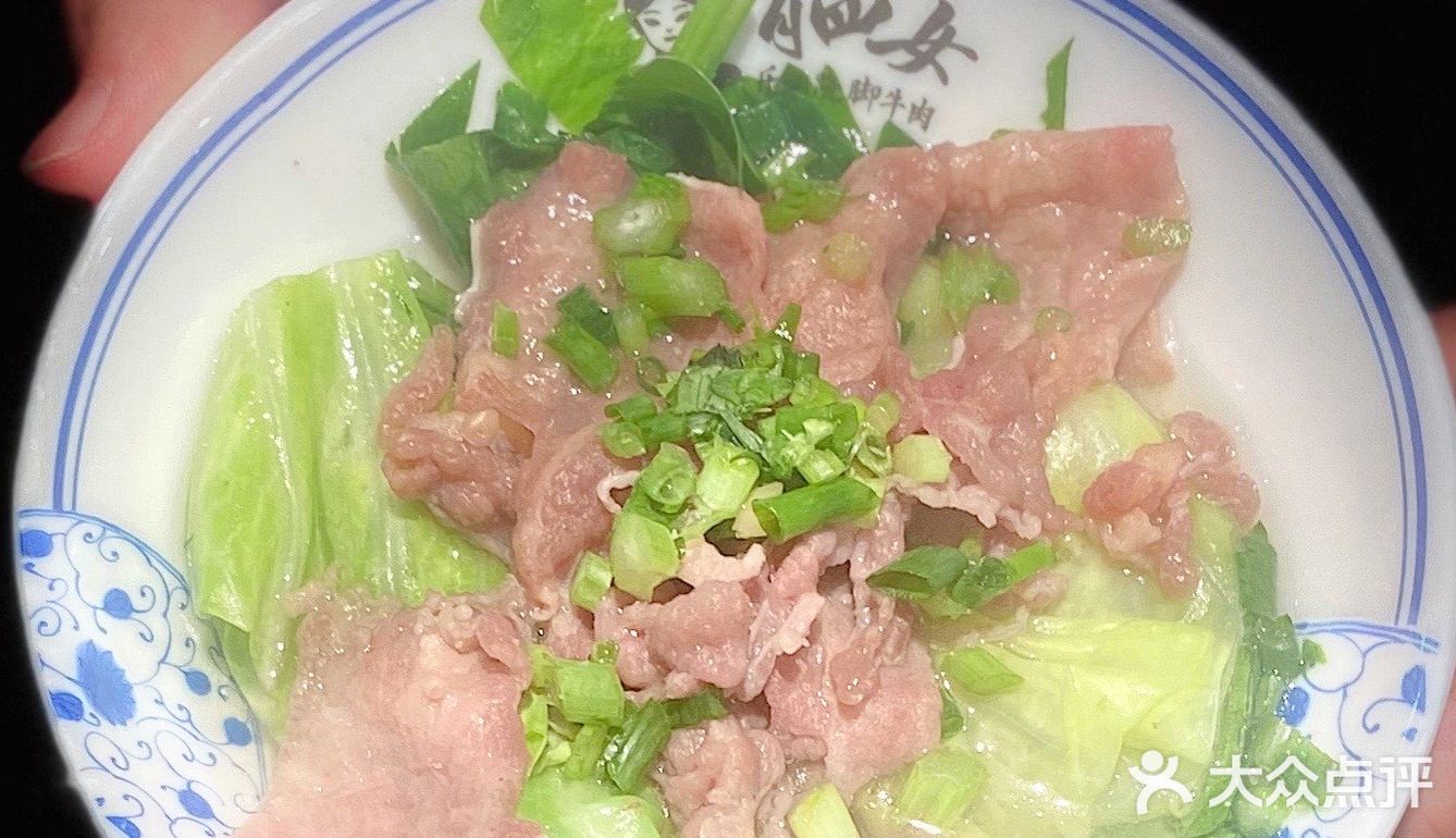 打卡上海网红川菜，肖四女乐山跷脚牛肉新店🆕开业！