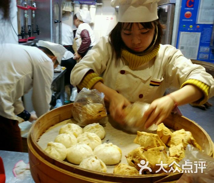 许鲜包子铺-图片-福州美食-大众点评网