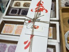 -阮大兴糕团(杭州西湖银泰百货店)