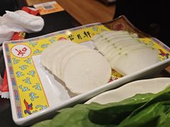 -芦月轩羊蝎子(劲松店)