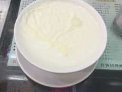 冻双皮奶-义顺牛奶公司(庇利金街店)