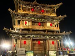 -大同古城-太平楼