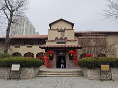 -静园(和平区)