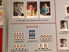-大北照相(宋家庄店)