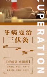 -名发世家烫染