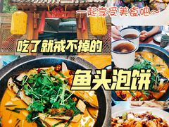 -锦小馆(安贞店)