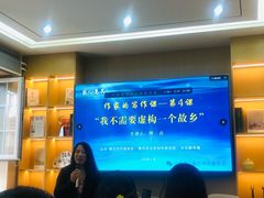 -青岛德国总督楼旧址博物馆