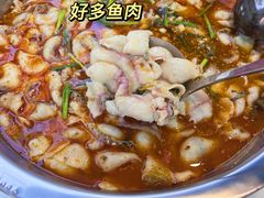 -老四川平头酸菜鱼(衙前店)