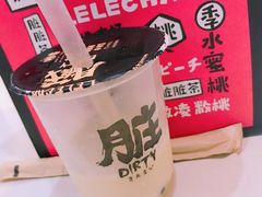 -LELECHA乐乐茶(美罗城店)