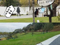 -东钱湖小普陀景区