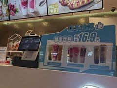 -DQ·蛋糕·冰淇淋(通州万达店)