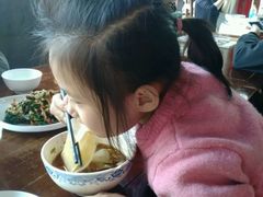 android_upload_pic-天下第一面(大雁塔北广场店)