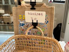 -爱樂咖啡(青年体育公园店)