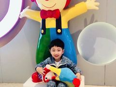 -金宝贝国际早教中心(万象城中心)