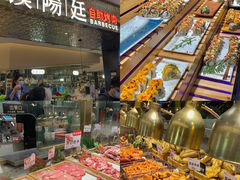 -汉阳廷自助烤肉·火锅(万丰海岸城店)