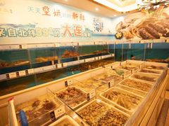 水产区-财神岛·大连海鲜餐厅