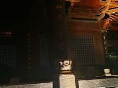-杭州半山国家森林公园
