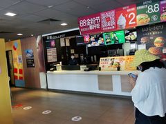 -麦当劳(王顶堤店)