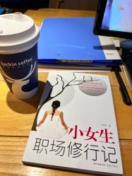 -吾之瑜生瑜伽普拉提学院