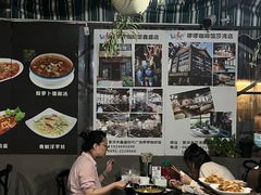 -啰啰冰屋(景洪总店)