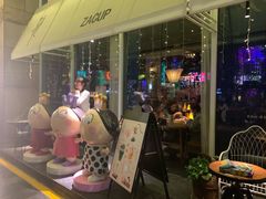 门面-杂咖zacup(领展中心城店)
