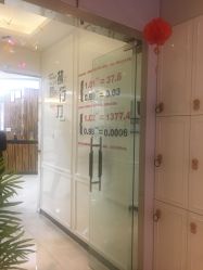 -阿玛仕