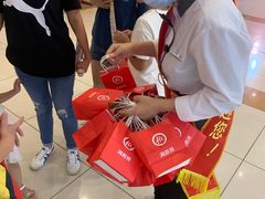 -海底捞火锅(壹悦城店)
