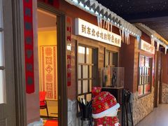 -钱锋炭缸烧烤(南湖大路总店)
