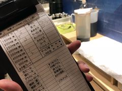 -大起水产回转寿司(道顿堀店)