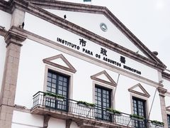 -市政署