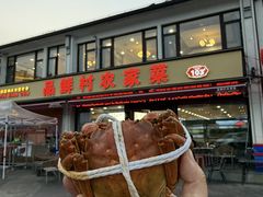 -品鲜村农家菜·阳澄湖大闸蟹(总店)
