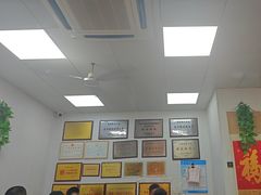 -吉云馄饨(桑梓路店)