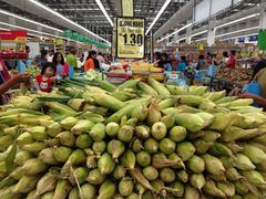 -NSK Trade City(Kuchai Lama)