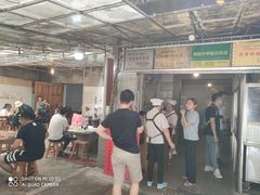 -蒋家肠旺面馆老店(合群路店)