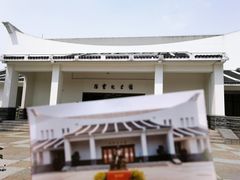 -陈云纪念馆