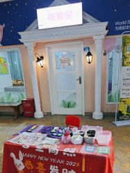 -点点梦想城(金水路店)