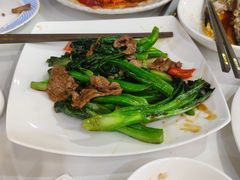 菜远牛肉-东江海鲜酒家(艺都分店)