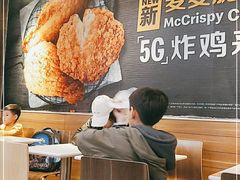 大堂-麦当劳(龙之梦购物中心店)