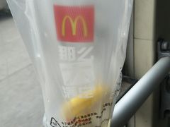 -麦当劳(望京国际商业中心店)
