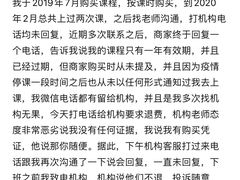 -粤学粤好·港式粤语文化及学习中心(福田南山都有店)