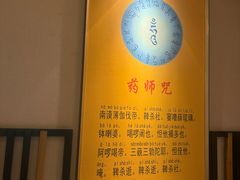 -汉仁宫·古法按摩·足道·SPA(南山中心店)