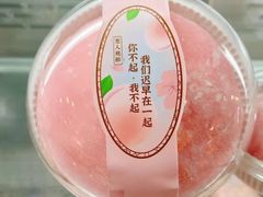 -曼兹集鲜(金桥国际食品城店)