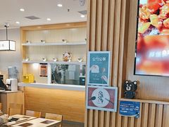 -吉野家(复兴路第二餐厅店)