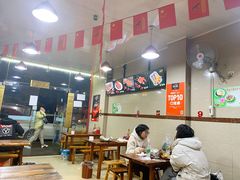 大堂-老黄记手撕烤兔(玉林街店)
