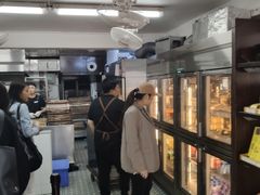 -安德鲁饼店(总店)