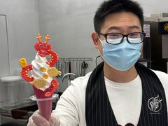 -CORNER CONE GELATO酷矿手作霜淇淋(南头古城店)