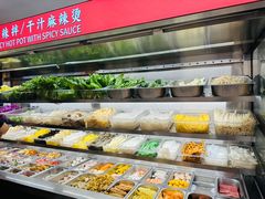 -高福麻辣烫(新阳店)