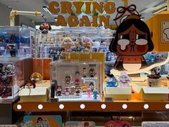 -泡泡玛特POPMART(蓝色港湾店)