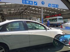 -北京市二清机动车检测场有限公司