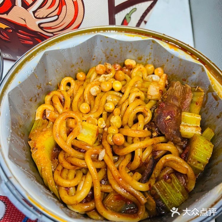 上海新疆米粉的天花板~花小小新疆炒米粉!